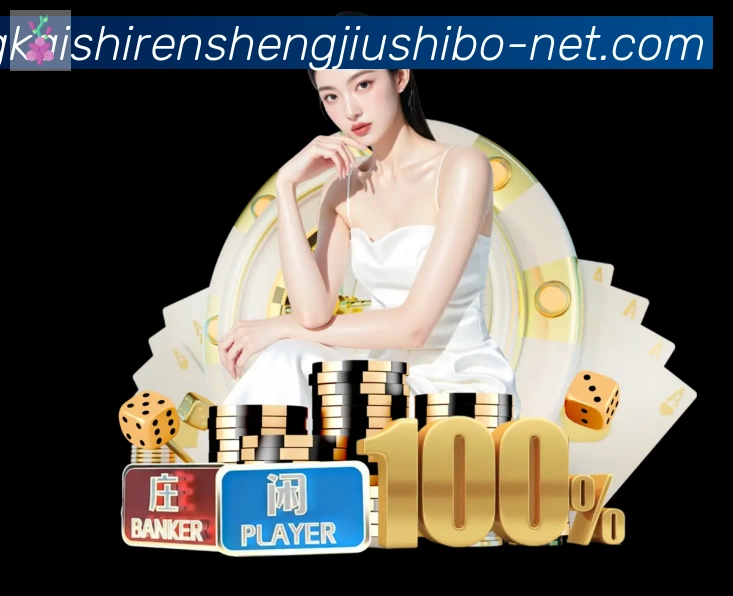 尊龙凯时人生就是博体育荣誉